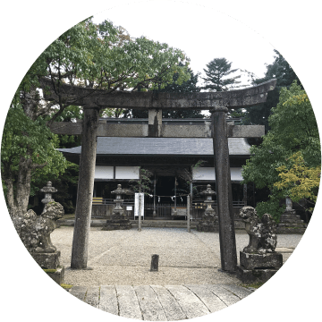 Urashima Shrine